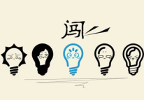 成功的跨界創(chuàng)業(yè)者，第一步是這樣做的！