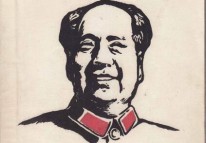 Costco：雷軍向它學(xué)運營，它卻靠毛澤東思想打天下