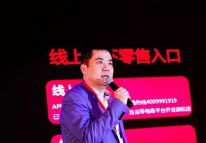 網(wǎng)酒、酒仙相繼退市，1919的“新零售”能把酒類(lèi)電商故事說(shuō)