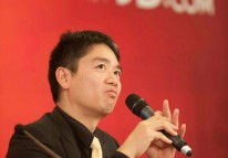 京東再遭資管公司質(zhì)疑，600億美金市值也許是“郁金香泡沫