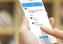 在線學習APP開發(fā)分析