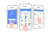 鄭州APP制作測試應(yīng)如何進(jìn)行？